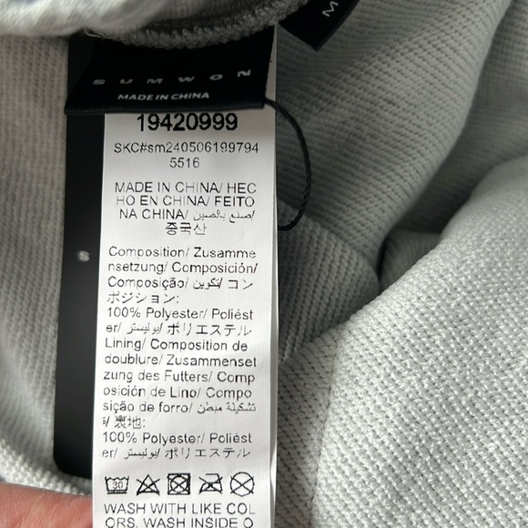 Sumwon NWT women’s oversized flared pants medium - Picture 8 of 8